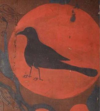 古代艺术的金乌形象。背景是红色圆圈，代表太阳，里面画了一只站立休息姿态的乌鸦。